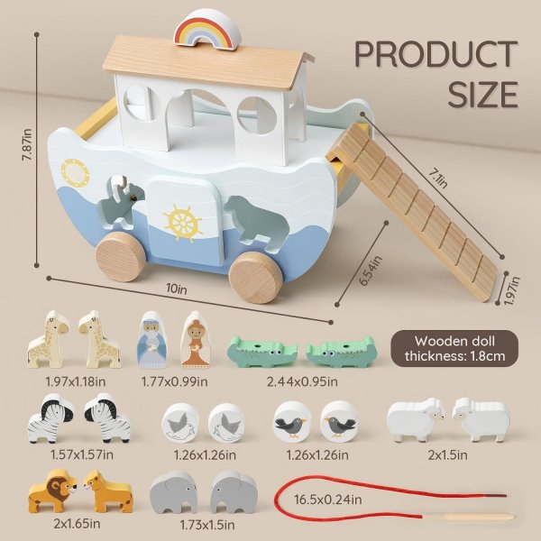 Wooden Noah's Ark Toy
